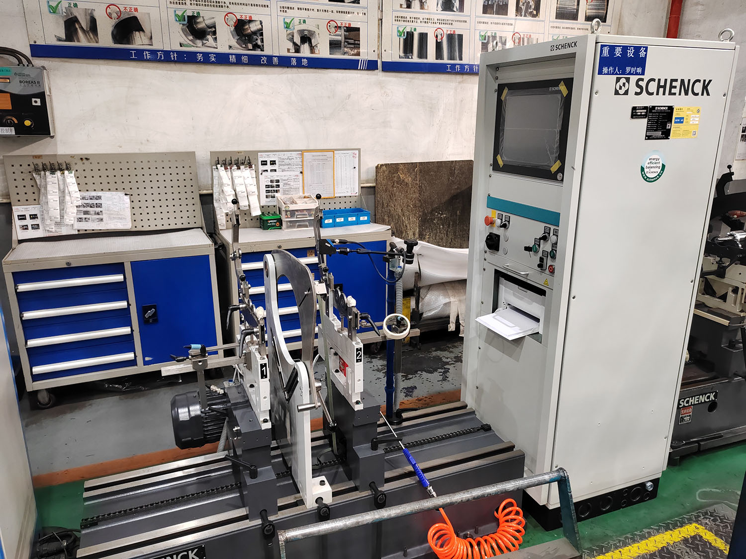 High-Precision Dynamic Balancing Machine for Maglev High-Speed Motor Rotor