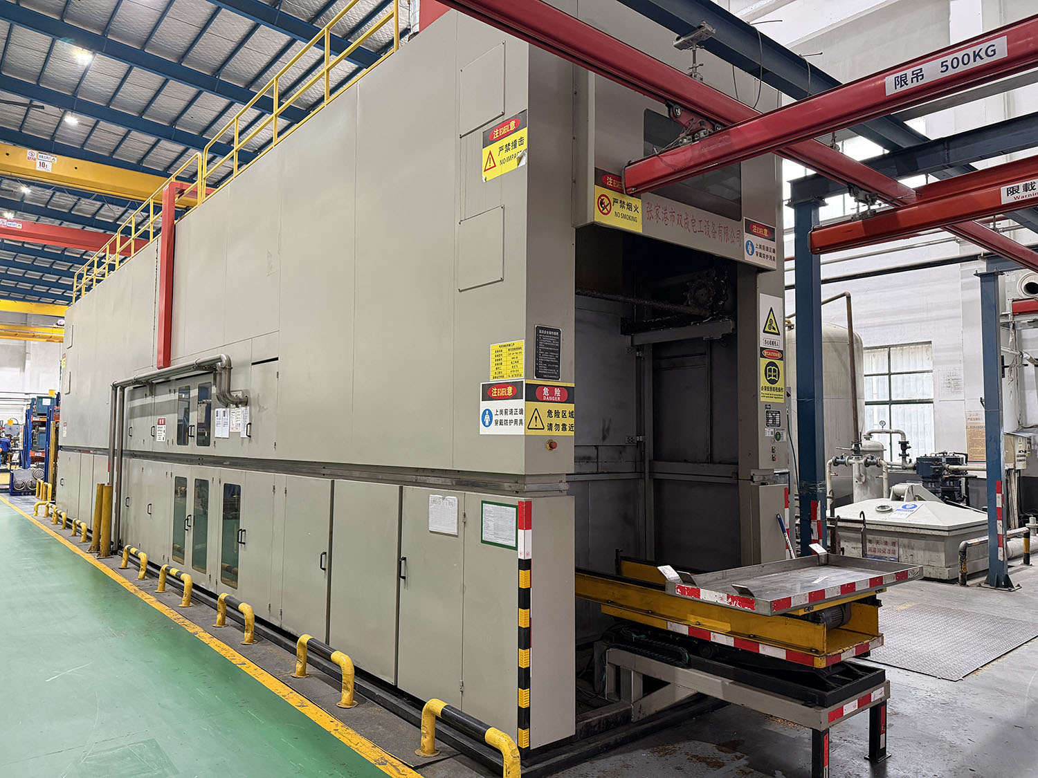 Continuous Immersion Equipment