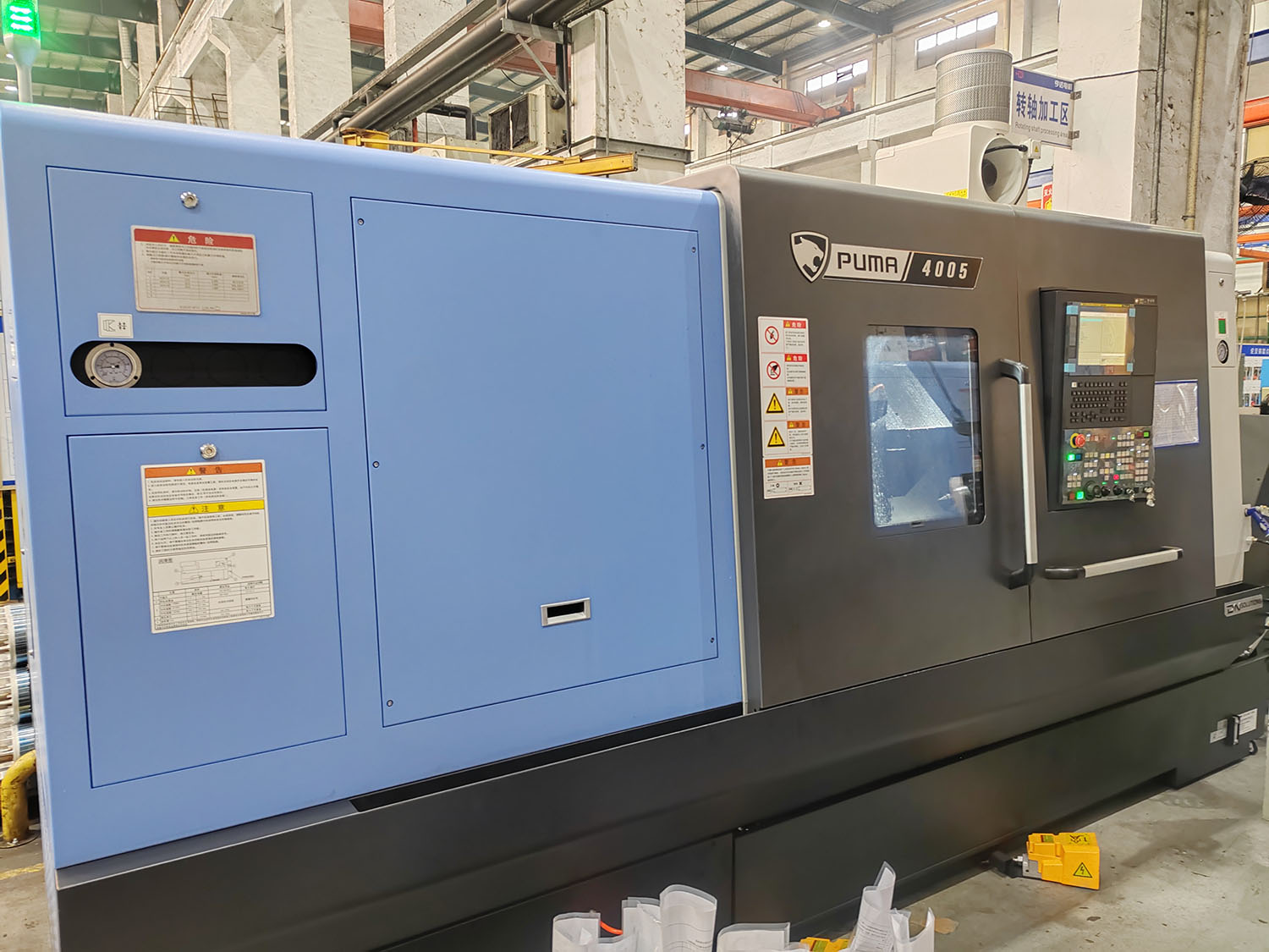 Heavy Duty Horizontal Inclined Bed Lathe