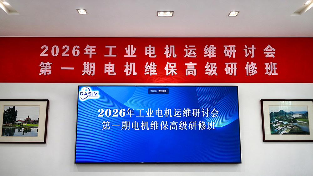 bc59cb99d7f45b91fd2bb52dd60bba45.jpg 20261020/bc59cb99d7f45b91fd2bb52dd60bba45.jpg
